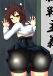  1girl against_wall ass bike_shorts blush brown_hair cameltoe female from_behind headgear huge_ass kantai_collection kunoo_(unnyuu) leaning leaning_forward looking_at_viewer open_mouth panties panties_under_bike_shorts shiny shiny_clothes short_hair skirt skirt_flip solo taihou_(kantai_collection) turning_head underwear 