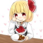  bad_id bad_pixiv_id blonde_hair curry eating food hair_ribbon heart lowres makimura_megushii red_eyes ribbon rumia short_hair solo spoon spoon_in_mouth touhou 