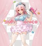  :d bow breasts fingernails food frilled_skirt frills garter_straps hair_bow hayama_eishi headphones holding large_breasts long_hair looking_at_viewer macaron microphone nitroplus open_mouth pink_eyes pink_hair skindentation skirt smile solo super_sonico thighhighs white_legwear wireless 