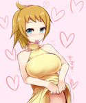  bare_shoulders blue_eyes breasts condom condom_in_mouth dress dress_lift gundam gundam_build_fighters gundam_build_fighters_try heart hoshino_fumina large_breasts mizuyan mouth_hold pink_background simple_background solo yellow_dress 