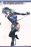  1girl absurdres artbook bodysuit breasts cable cyborg edited fingerless_gloves garters ghost_in_the_shell gloves high_collar highres hips kusanagi_motoko lips multicolored_hair purple_hair red_eyes short_hair solo takagi_shinji thighhighs uniform wire 