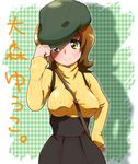  adjusting_clothes adjusting_hat bag between_breasts blush breasts brown_hair covered_nipples hand_on_hip happinesscharge_precure! hat hat_tip highres large_breasts oomori_yuuko precure ribbed_sweater ryuuta_(cure_ryuuta) short_hair skirt smile solo strap_cleavage suspender_skirt suspenders sweater text_focus turtleneck turtleneck_sweater yellow_eyes yellow_sweater 
