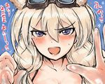  animal_ears blonde_hair blue_background blush breasts carla_j_luksic cat_ears cleavage collarbone fourth_wall goggles goggles_on_head heart lips long_hair looking_at_viewer medium_breasts mishiro_shinza motion_lines noble_witches nude open_mouth purple_eyes solo sweat translation_request twintails world_witches_series 