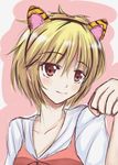  animal_ears bad_id bad_pixiv_id black_hair blonde_hair blush collarbone commentary face fake_animal_ears highres multicolored_hair paw_pose red_eyes shirt sketch smile solo streaked_hair tiger_ears toramaru_shou touhou upper_body wendell 