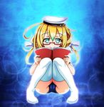  ahoge blonde_hair blue_eyes book bow c: glasses hair_bow hair_ribbon hat holding i-8_(kantai_collection) kantai_collection long_hair looking_at_viewer peaked_cap ribbon school_swimsuit sitting smile solo swimsuit thighhighs tk8d32 twintails white_legwear 