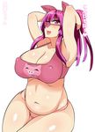  arms_behind_head belly bow breasts covered_nipples curvy hair_bow highres large_breasts long_hair nightmare-doom original pig_snout plump purple_eyes purple_hair simple_background solo translation_request white_background wide_hips 