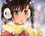  :o blush brown_hair earmuffs federica_n_doglio green_eyes heart jacket lips long_hair long_sleeves mishiro_shinza open_mouth scarf snow solo tan translation_request winter_clothes world_witches_series 