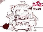  acorn ahoge headband horns kantai_collection long_hair looking_at_viewer mittens monochrome northern_ocean_hime parody rambo sako_(bosscoffee) shinkaisei-kan sketch translated 