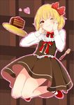  blonde_hair cake chocolate chocolate_cake chocolate_icing dripping food fork hair_ribbon hands_on_own_cheeks hands_on_own_face heart mary_janes one_eye_closed red_eyes ribbon rumia shoes short_hair skirt slice_of_cake smile socks solo touhou witoi_(roa) 