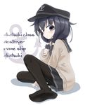  akatsuki_(kantai_collection) alternate_hairstyle anchor black_hair black_legwear blouse blue_eyes cardigan character_name hat highres kantai_collection long_hair pantyhose scarf school_uniform serafuku solo twintails usui_harusame 