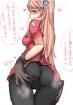  aida_rayhunton ass breasts cameltoe garyou gundam gundam_g_no_reconguista heart long_hair looking_at_viewer looking_back medium_breasts naughty_face pantyhose partially_translated red_hair simple_background smile solo spread_ass thigh_gap translation_request white_background 