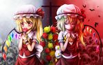  ascot bad_id bad_pixiv_id bat blonde_hair cross dual_persona flandre_scarlet flower hat hat_ribbon maru_daizu_(aqua6233) mob_cap multiple_girls puffy_short_sleeves puffy_sleeves red_eyes red_flower red_rose ribbon rose sash shirt short_sleeves skirt skirt_set smelling_flower touhou vest wings wrist_cuffs yellow_flower yellow_rose 