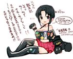  bare_shoulders black_eyes black_hair blush breasts controller game_console game_controller highres large_breasts looking_at_viewer midriff navel open_mouth rondo_bell sega sega_mega_drive sitting solo thighhighs translation_request white_background 