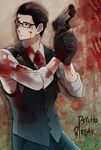  bad_id bad_pixiv_id badge black_hair blood blood_on_face copyright_name glasses gloves gun joseph_oda male_focus solo the_evil_within vest waistcoat weapon yuu_(isis7796) 