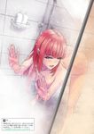  against_glass areolae bent_over blue_eyes bottle breasts din_(raiden) dutch_angle large_breasts long_hair megurine_luka nude pink_hair showering solo twitter vocaloid water 