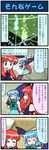  4koma anger_vein arm_ribbon artist_self-insert blue_hair closed_eyes comic commentary demon_girl demon_wings head_wings highres ingress juliet_sleeves karakasa_obake koakuma long_sleeves mizuki_hitoshi multiple_girls open_mouth puffy_sleeves real_life_insert red_eyes red_hair ribbon shirt skirt smile sweat tatara_kogasa touhou translated umbrella vest wings 