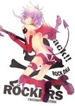  ass boots chain earrings elbow_gloves fang full_body gloves guitar hiiragi_jun instrument jewelry male_focus onegai_my_melody purple_hair shirtless smile solo tail yoshizuna 