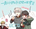  aki_(neyuki41028) aldnoah.zero blonde_hair brown_eyes brown_hair cruhteo kaizuka_inaho ketchup laughing multiple_boys open_mouth short_hair slaine_troyard translation_request 