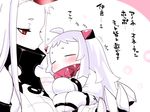  ahoge blush carrying claws closed_eyes detached_sleeves dress horn horns kantai_collection long_hair mittens multiple_girls northern_ocean_hime red_eyes sako_(bosscoffee) seaport_hime shinkaisei-kan sleeping sleeping_on_person smile translated white_dress white_hair white_skin 