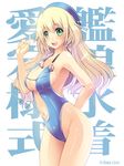  :d adapted_costume atago_(kantai_collection) beret blonde_hair breasts green_eyes hat kantai_collection large_breasts long_hair maki_(seventh_heaven_maxion) navel one-piece_swimsuit open_mouth smile swimsuit 