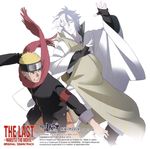  2boys blonde_hair eyes_closed fighting_stance fingerless_gloves forehead_protector gloves high_collar logo multiple_boys naruto naruto:_the_last official_art ootsutsuki_toneri pale_skin scarf silver_hair uzumaki_naruto whiskers 