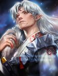  asymmetrical_clothes banned_artist blood blood_on_face blood_on_fingers claws facial_mark forehead_mark inuyasha katana long_hair looking_at_viewer male_focus pointy_ears sakimichan sesshoumaru solo spikes sword upper_body watermark weapon web_address white_hair yellow_eyes 