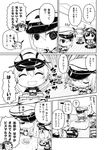  :d ^_^ abua bismarck_(kantai_collection) chibi closed_eyes comic greyscale hat headgear kantai_collection long_hair monochrome multiple_girls mutsu_(kantai_collection) nagato_(kantai_collection) open_mouth peaked_cap prinz_eugen_(kantai_collection) short_hair smile translated 