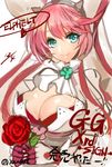  apt breasts cleavage cravat elphelt_valentine flower gloves green_eyes guilty_gear guilty_gear_xrd large_breasts pink_hair rose solo 