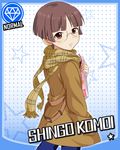  blush bowl_cut brown_hair card_(medium) card_parody cardfight!!_vanguard character_name cinderella_girls_card_parody coat ei_(sada4628) fringe_trim from_behind glasses idolmaster idolmaster_cinderella_girls komoi_shingo looking_back male_focus parody red_eyes scarf solo 