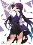  back grisaia_(series) grisaia_no_kajitsu long_hair sakaki_yumiko smile solo standing 