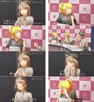  3girls 4koma ayase_eli beret blonde_hair blush bow brown_hair chair check_translation clenched_teeth comic covering_face folded_ponytail full-face_blush grin hair_bow hat head_down left-to-right_manga long_hair love_live! love_live!_school_idol_project minami_kotori multiple_4koma multiple_girls one_side_up open_mouth ponytail short_hair sitting smile sweatdrop table teeth translation_request 