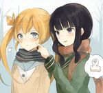  :t abukuma_(kantai_collection) bad_id bad_twitter_id black_eyes black_hair blonde_hair blue_eyes blush cardigan cheek_poking hair_rings kantai_collection kitakami_(kantai_collection) long_hair multiple_girls poking pout scarf smile tarayurata thought_bubble uniform 