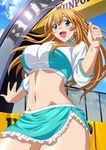  1girl blonde_hair costume green_eyes ikkitousen official_art race_queen smile solo sonsaku_hakufu standing 