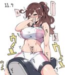  bike_shorts blush breasts brown_hair cosplay covered_nipples gundam gundam_build_fighters gundam_build_fighters_try hanauna highres hoshino_fumina hoshino_fumina_(cosplay) kantai_collection large_breasts long_hair namesake noshiro_(kantai_collection) ponytail riding_machine solo sweat translation_request 