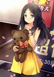  black_hair blue_eyes casual doll_hug dress highres jojofon long_hair looking_at_viewer original petals smile solo stuffed_animal stuffed_toy teddy_bear watch wristwatch yellow_dress 