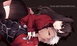  1girl archer bad_id bad_pixiv_id black_hair black_legwear blue_eyes brown_eyes copyright_name dark_skin fate/stay_night fate_(series) hug long_hair looking_at_viewer parted_lips pleated_skirt sakura_yuki_(clochette) silver_hair skirt thighhighs toosaka_rin zettai_ryouiki 