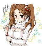  blush breasts brown_eyes brown_hair cleavage_cutout gundam gundam_build_fighters gundam_build_fighters_try large_breasts meme_attire open-chest_sweater ribbed_sweater sazaki_kaoruko short_hair solo star starry_background sweater translation_request twintails white_background yoshii_yumi 