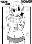  aioi_yuuko monochrome nichijou smile test_(object) zubatto 