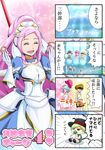  2girls armor baby blue_hair broken_heart child closed_eyes dokidoki!_precure dress happinesscharge_precure! hat hosshiwa long_hair marie_ange multiple_boys multiple_girls namakeruda open_mouth oresky pacifier pink_hair polearm precure pururun_z spear translation_request weapon younger 