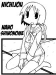  1girl monochrome nichijou shinonome_nano sitting winding_key zubatto 
