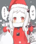  adapted_costume aircraft airplane alternate_costume bad_id bad_twitter_id bag blush covering_mouth dated hat highres holding holding_bag horns kantai_collection long_hair mittens nonono_(mino) northern_ocean_hime pale_skin red_eyes santa_costume santa_hat shinkaisei-kan signature silver_hair snowing solo translated twitter_username 