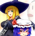  :d blonde_hair blue_hair blush blush_stickers breasts dark_souls_ii fang green_eyes hat highres large_breasts lucatiel_of_mirrah open_mouth parmiria red_eyes remilia_scarlet smile souls_(from_software) touhou witch_hat yukkuri_shiteitte_ne 