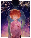  1girl :d ^_^ back-to-back black_hair bow brown_hair closed_eyes fireworks gekkan_shoujo_nozaki-kun hair_bow hair_ribbon height_difference japanese_clothes kimono mizumizu_(phoenix) nozaki_umetarou open_mouth ribbon sakura_chiyo smile yukata 