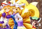  animal_ears blonde_hair brown_hair cat_ears cat_tail chen chibi fox_tail hat kazami_karasu long_hair multiple_girls multiple_tails nekomata short_hair tail touhou yakumo_ran yakumo_yukari yellow_eyes 