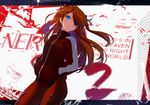  brown_hair dutch_angle eyepatch hair_ornament hands_in_pockets long_hair looking_at_viewer neon_genesis_evangelion plugsuit satori0121 solo souryuu_asuka_langley wind 