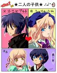  1girl blonde_hair blue_eyes blue_hair blush bow brown_eyes child couple curly_hair hanon_(nonty) hat heart hetero if_they_mated japanese_clothes long_hair macross macross_frontier pointing ponytail saotome_alto sheryl_nome 