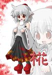  animal_ears character_name geta hat inubashiri_momiji nisu red_eyes short_hair silver_hair solo tail tengu-geta tokin_hat touhou wolf_ears wolf_tail 