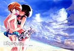  beach bikini cloud day flat_chest multiple_girls original outdoors sasahara_yuuki swimsuit 
