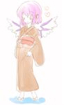  animal_ears bangs blush brown_kimono closed_eyes commentary_request full_body hand_on_own_stomach heart japanese_clothes kimono mystia_lorelei obi okamisty pink_hair pregnant sandals sash sen1986 short_hair smile solo tabi touhou wings 