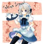  apron bad_id bad_pixiv_id blue_eyes braid character_name highres izayoi_sakuya knife maid sakuno_kizuki short_hair silver_hair solo teapot thighhighs touhou tray twin_braids 